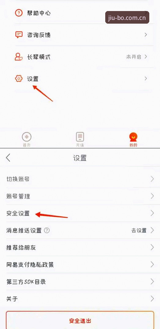 九博体育平台九博CN中文升级入口详解：从旧版到新版，一次看明白