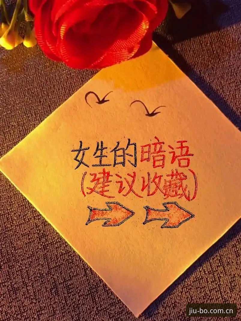 深度揭秘：九博CN中文升级入口背后的换血逻辑，老玩家都在偷着乐